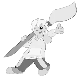 Daitrie Mascot